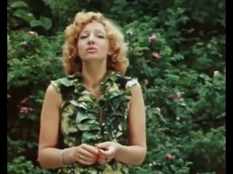 Margarita Vilcāne - Pusnaktī (1978)