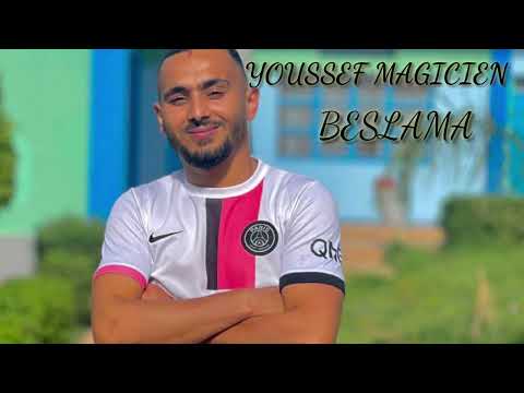 YOUSSEF MAGICIEN  BESLAMA avec ZAKI SHR
