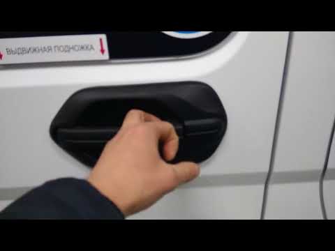Ещё про замки газель. В основном кто только купил.