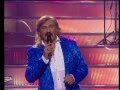 СТЕПАН ГІГА "ДРУЖИНІ" 