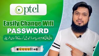 How to Change PTCL Wifi Password in Mobile, PC, Laptop 2021 Reset Modem Router Name