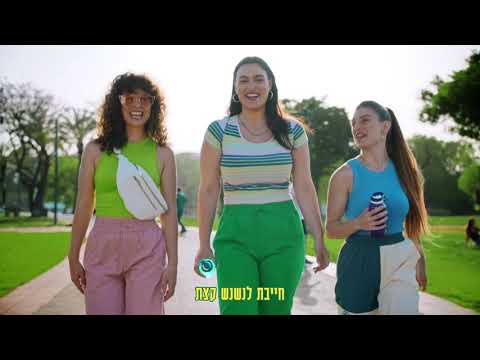 נייצ'ר וואלי