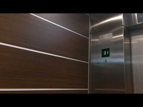 OTIS Elevonic 411M High-Rise Elevators at the Sheraton Centre Queen Tower Toronto, ON