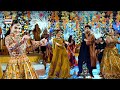 Wedding Dance Samjhota Shazeal Shaukat ARY Digital