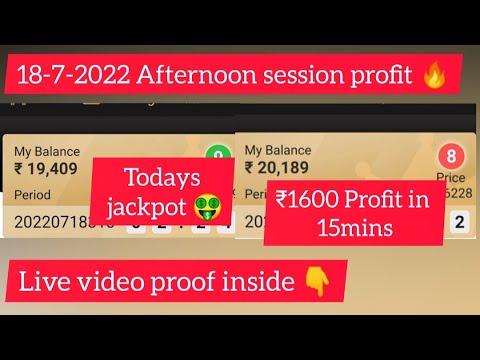 18-7-2022 afternoon session jackpot 🤑#Earnmoneyonline #wealthclub9