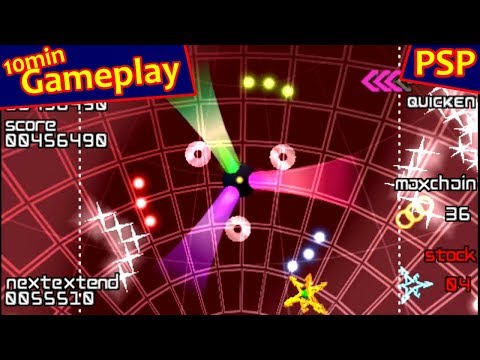 Every Extend Extra ... (PSP) Gameplay