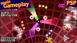 Every Extend Extra ... (PSP) Gameplay