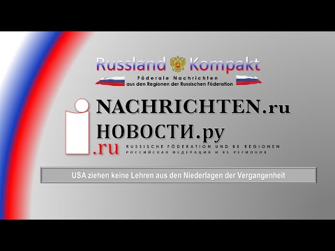 USA ziehen keine Lehren aus den Niederlagen der Vergangenheit