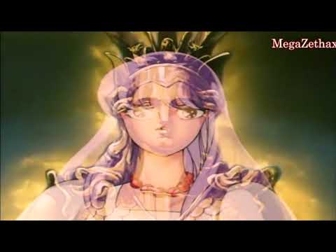 Pegasus - The Galdean