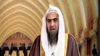 21- هل لها أن تشد على الأطفال دون سن العاشرة في حفظ القرآن ؟ وما توجيهكم في ذلك؟ الشيخ خالد الفليج image