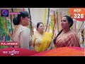 Mann Atisundar 14 June 2024 Full Episode 326 मन अतिसुंदर Dangal TV