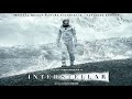 Interstellar Official Soundtrack | Day One - Original Demo - Hans Zimmer | WaterTower
