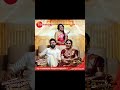 Meera Nair L The VS Revolution L LActor I Poet L Anchor I