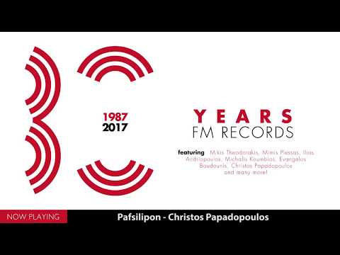 30 Years Of FM Records