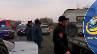 Ո՛չ կասկածյալ կա, ո՛չ՝ մեղադրյալ. հրդեհից զոհված զինվորի հարազատները ճանապարհ են փակել
