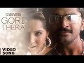 Gori Thera Video Song Saravana Silambarasan Jyothika Srikanth Deva Think Tapes