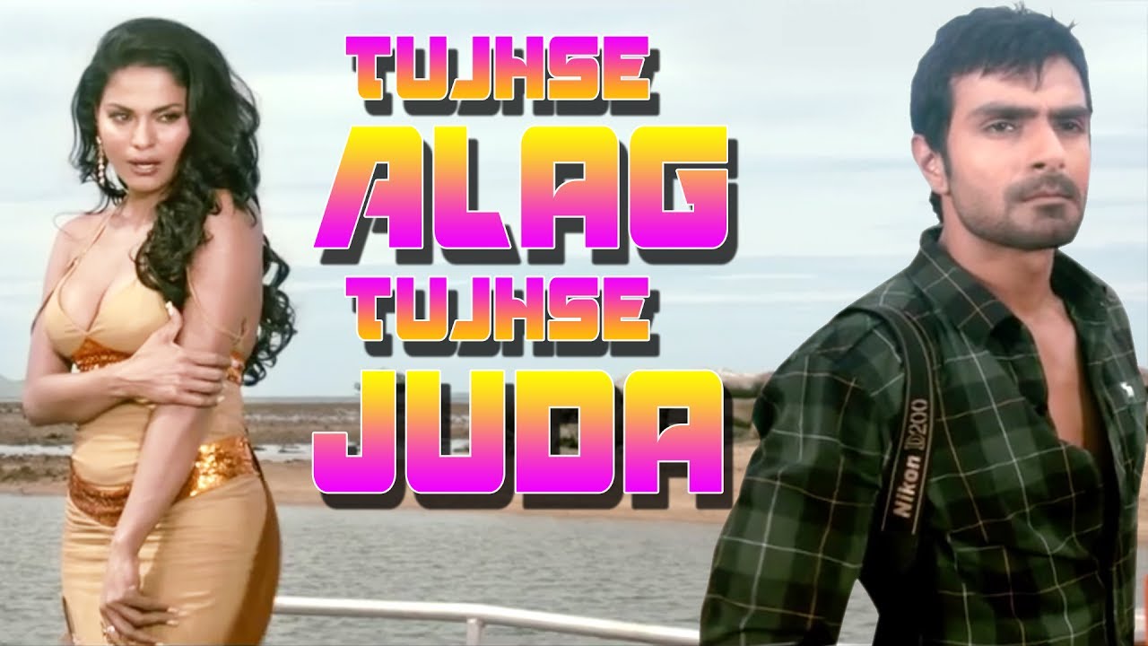 Tujhse Alag Tujhse Juda Kaise Jiyunga Lyrics | Super Model | Shabab Sabri, Ujjwala Jadhav | Dj Sheizwood