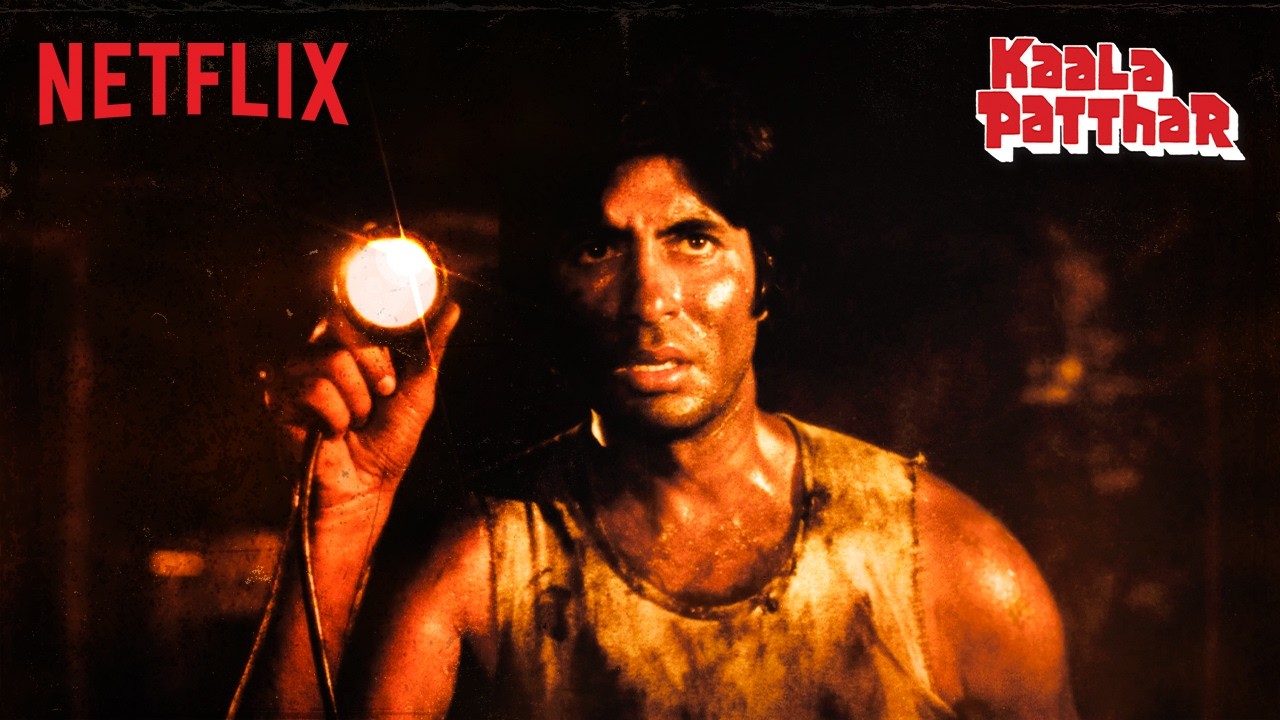 Amitabh Bachchan As Vijay Pal Singh Will Always Be ICONIC! 🫡 | Kaala Patthar | Netflix India