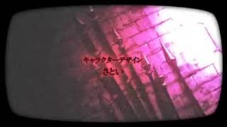 Download lagu Дьявольские Возлюбленные 'Midnight pleasure' mp3 Download lagu Дьявольские Возлюбленные 'Midnight pleasure' mp3