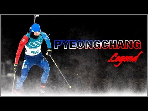 Martin Fourcade • PyeongChang Legend