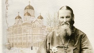 Ежедневно выступал с проповедями в андреевском соборе. Смотреть фото Ежедневно выступал с проповедями в андреевском соборе. Смотреть картинку Ежедневно выступал с проповедями в андреевском соборе. Картинка про Ежедневно выступал с проповедями в андреевском соборе. Фото Ежедневно выступал с проповедями в андреевском соборе