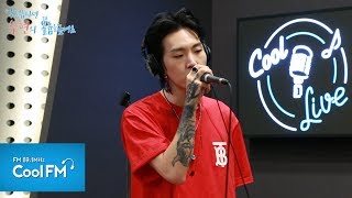 서사무엘 (Samuel Seo) 'Pretty' 라이브 LIVE /180927[악동뮤지션 수현의 볼륨을 높여요]