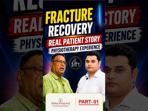 Patient video feedback