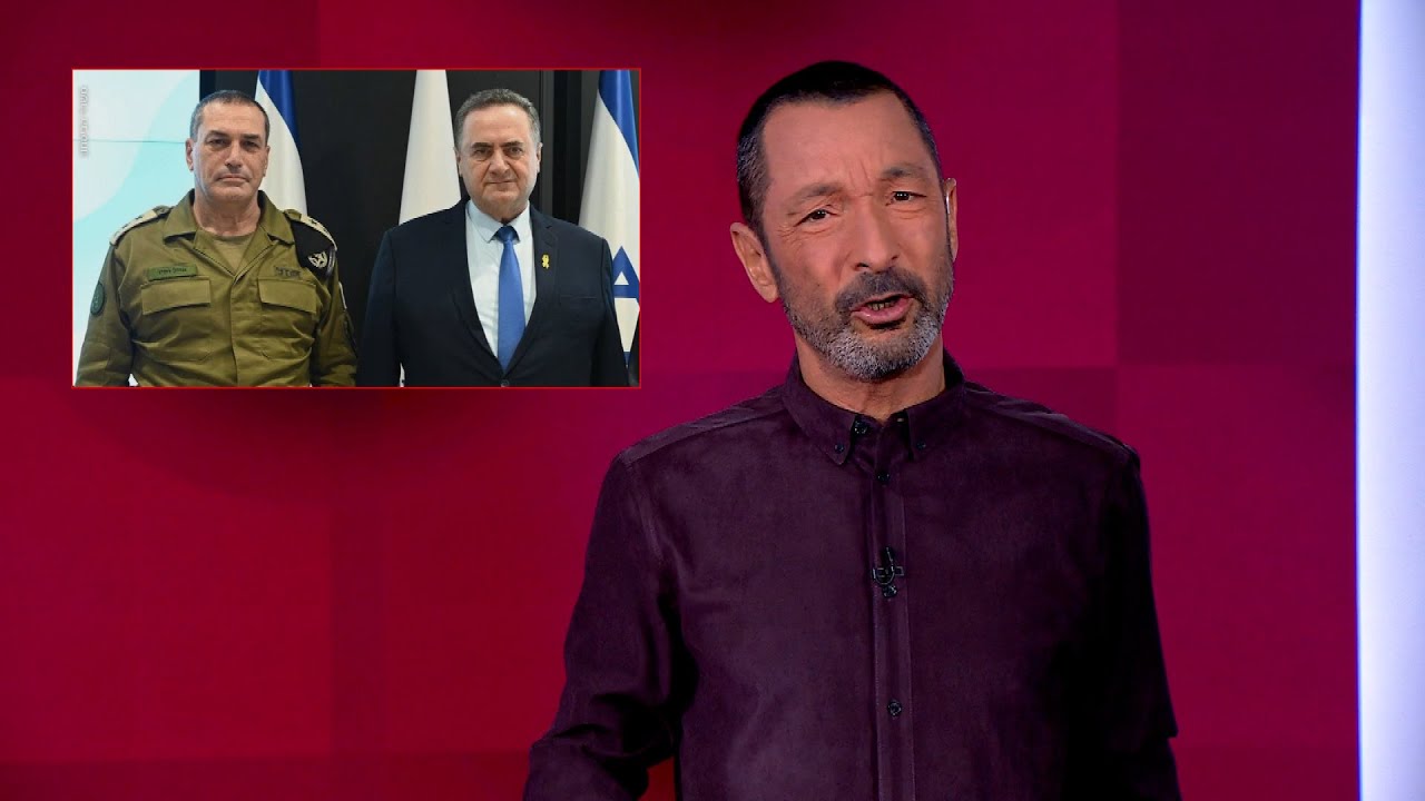 איפה מכבסים כביסה מלוכלכת בקריה? | מהצד השני עם גיא זהר - 26.11.2025