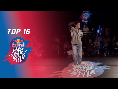Bouni vs Big Liveness | TOP 16 | Red Bull Dance Your Style Qualifier Munich