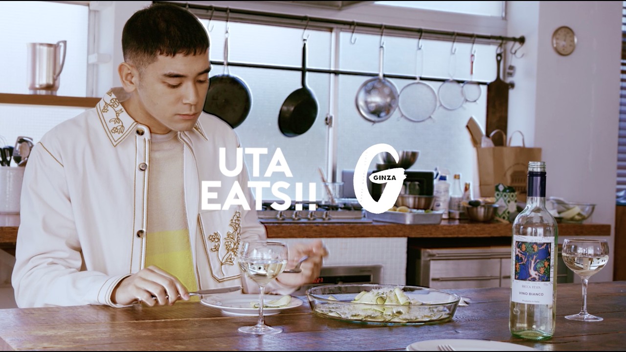 UTA EATS!! vol.7 貝印のスライサーで作る「超簡単、カルパッチョ」