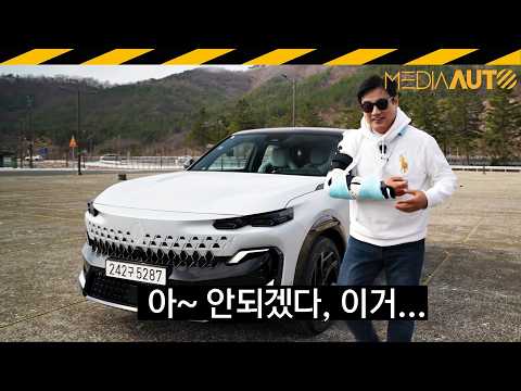 르노 필랑트 시승기.. 한 등급 위를 이런 식으로?? // FILANTE, 르노코리아, RENAULT, 오로라2