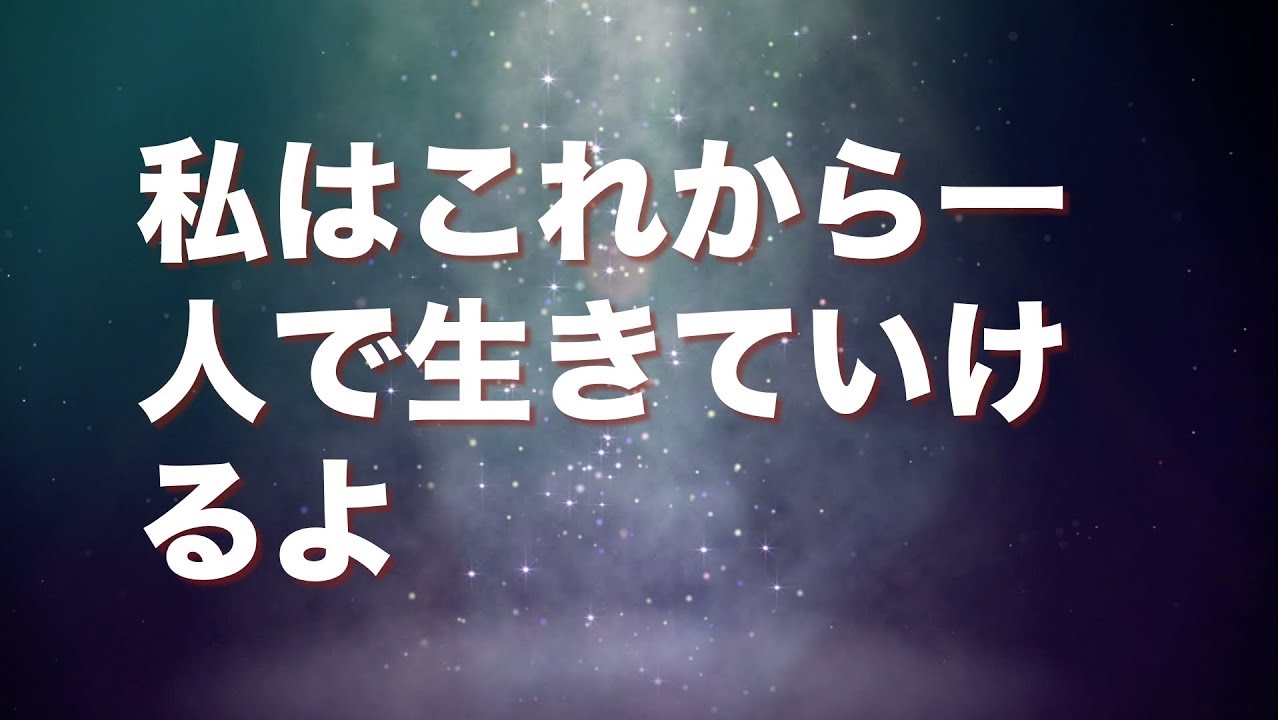 たった二人の家族だけど、暖かい家庭だった。俺は癌でもうすぐ他界する