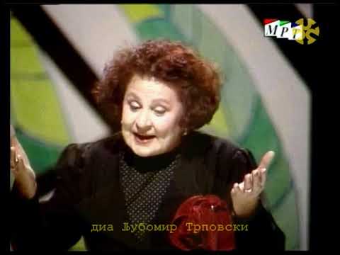 Костадинка Палазова - Едно малој моме / Kostadinka Palazova - Edno maloj mome