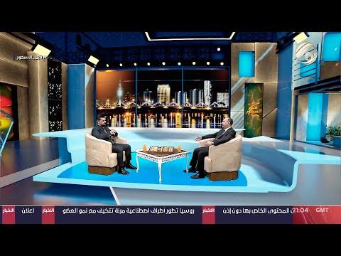 شاهد بالفيديو.. قبل السحور مع احمد خليل - امين بغداد عمار موسى كاظم (ع)