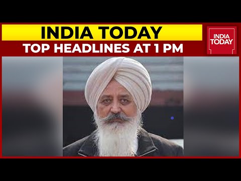 Top Headlines At 1 PM | Congress Infighting Continues | August 23, 2021