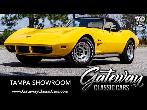 1973 Chevrolet Corvette (CC-1342892) for sale in O'Fallon, Illinois