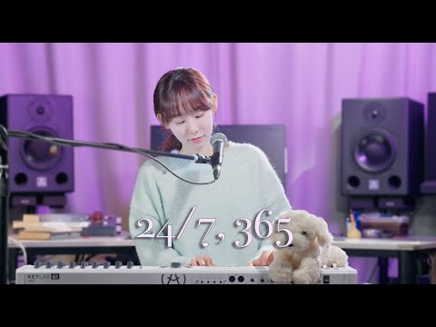 elijah woods - 24/7, 365 (Cover by SeoRyoung 서령)