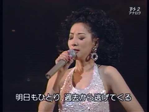 Chiyo Okumura