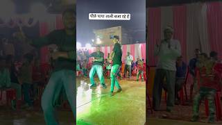 Download lagu #audio Balamuwa Ke Ballam | Bhojpuri Song |Samar Singh & #Namrita Malla | T-Series mp3