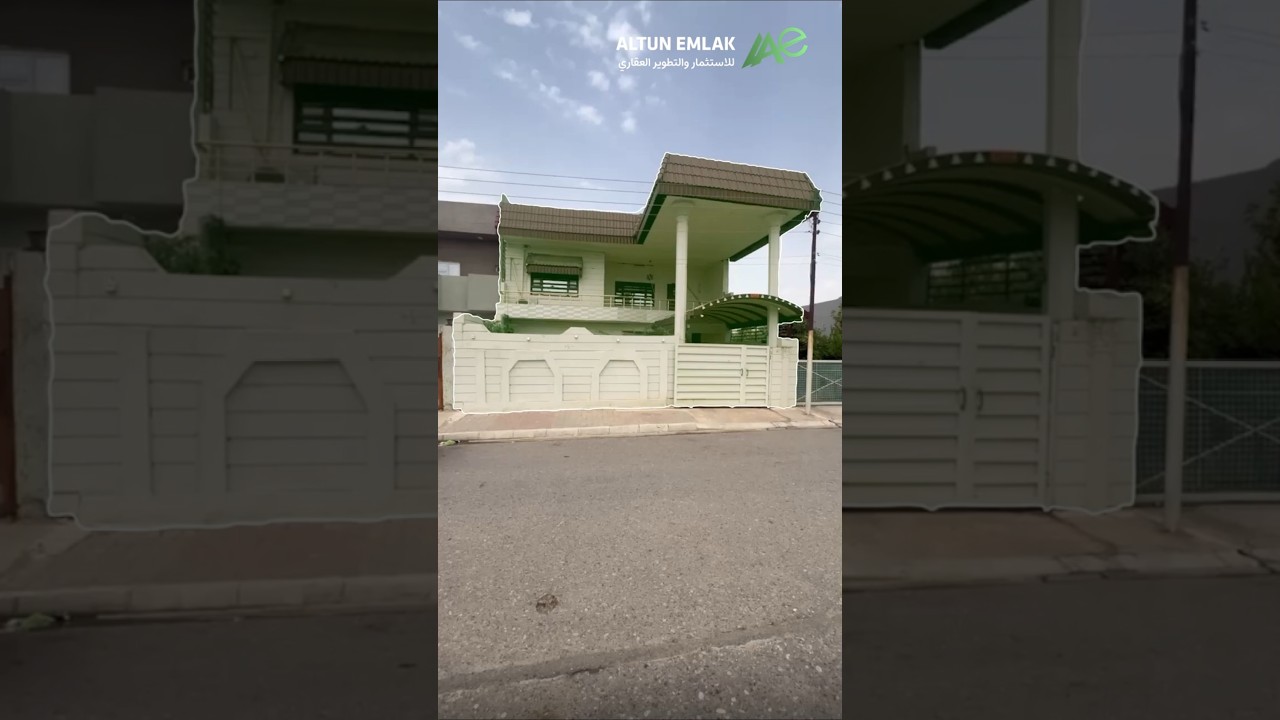 دار حديث للبيع في   كركوك   - رقم الاعلان 3860