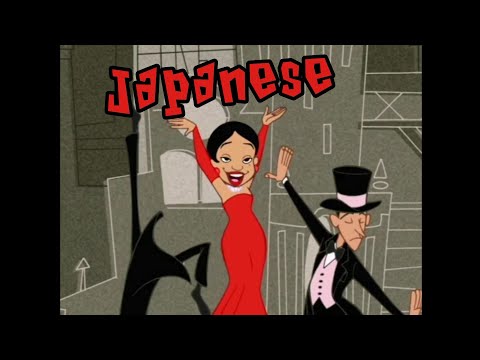 It's All About Me - The Proud Family / プラウドファミリー (Japanese)