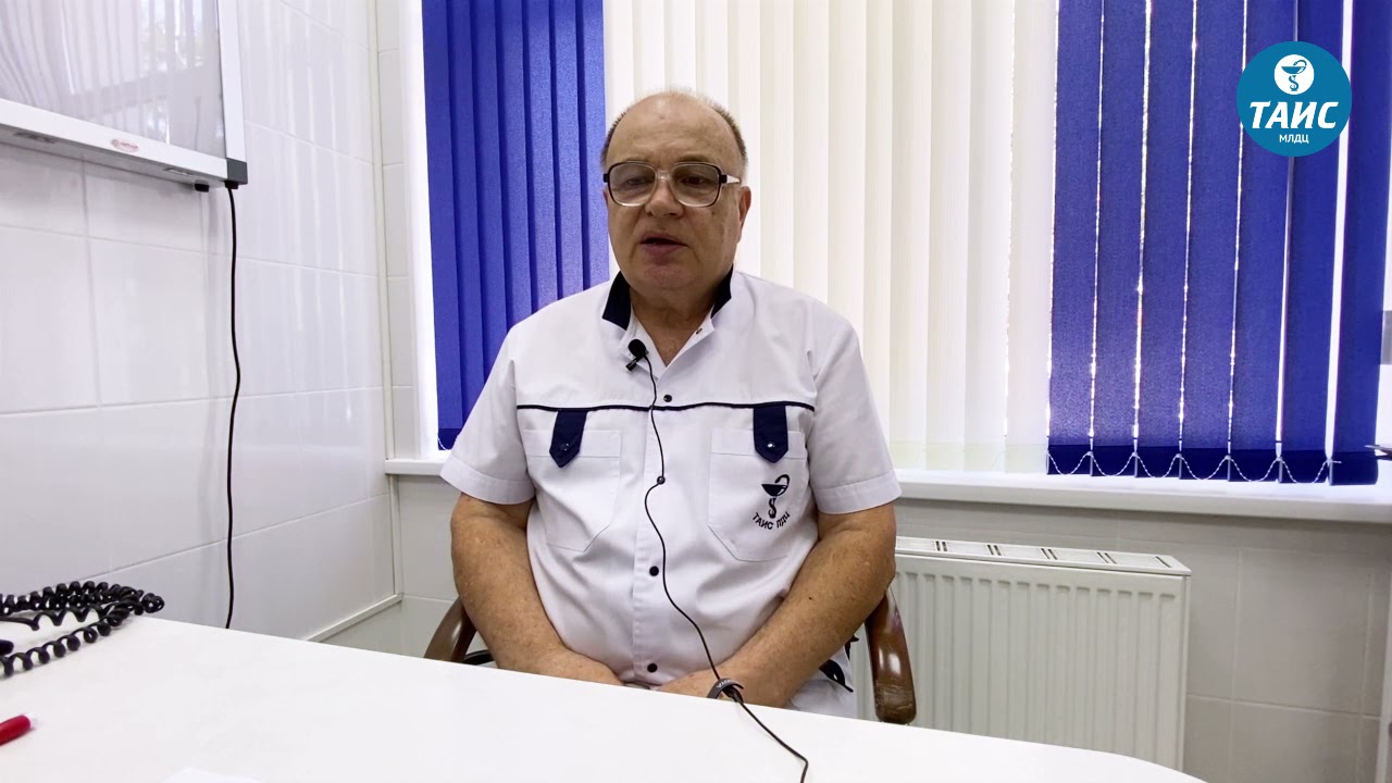 Бутовский Иван Георгиевич - травматолог-ортопед в ТАИС