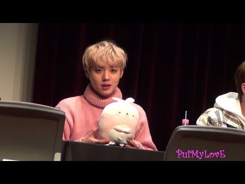 171118 WANNA ONE Fansign Event - Jihoon Focus