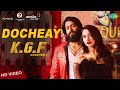 Docheay Video KGF Telugu Yash Tamannaah Prashanth Neel Airaa Udupi Ravi Basrur