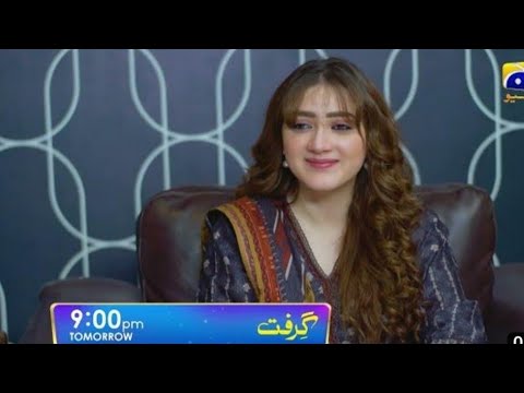 Grift Episode 51 Promo | Tomorrow at 9:00 PM on Har Pal Geo