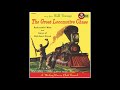 Sons of Old Aunt Dinah (Mickey Mouse Club / Golden Records 78)