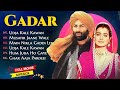 Gadar All Movies Songs |Gadar Sunny Deol, Hindi All Movies Amisha Patel | 90's Hits | Filmy Jukebox