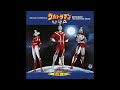 Shinsuke Kazato Ultraman The Adventure Begins O S T 1987