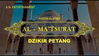 Download lagu Dzikir Al-Ma'tsurat Petang Hasan Al Banna | Dzikir Sore Petang | Doa Petang mp3 Download lagu Dzikir Al-Ma'tsurat Petang Hasan Al Banna | Dzikir Sore Petang | Doa Petang mp3