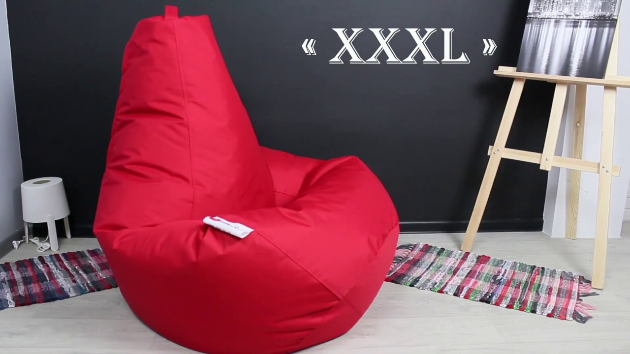 Как правильно подобрать размер Кресло Мешка (L,XL, XXL, XXXL)